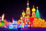 Lễ hội ánh sáng hot nhất Sài Gòn tổ chức tại quận 7